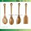 Bamboo 2 Tone Pointy slotted Spoon and Spatula set
