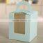 Custom house shaped cupcake paper box/ elegant paper cardboard cupcake box 1/ decorative 1 holes cupcake box wholesale