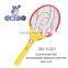 BBY-8328IELECTRIC RECHARGEABLE ELECTRICAL KILLER WITH LED