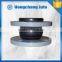 Flange Din 2501 Vibration Isolator High Quality Rubber Expansion Joint