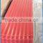 High quality abdominal sheet/roofing sheet