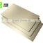 imitation wooden aluminum composite panel decorative wall panels