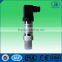 Rosemount 2130 Enhanced Vibrating Fork Liquid Level Switch