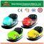 2 seats adults and kids ride exciting funfair bumper car for sale