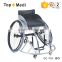 Hot Sale Leisure and Sports Wheelchair for Basketball Forward/Silla de ruedas deportiva de balonesto