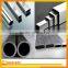 Alloy 7075 Aluminum Seamless Pipe,Aluminium Seamless Tube