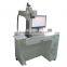 DG-GQ20 Wholesale Product 20W Fiber Laser Marker for Metal or Non Metal