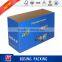 Automotive gear packaging corrugated box