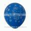 2016 Yellow Duck Printed Balloons/latex round balloon