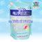 High barrier colorful printing doypack for detergent packaging bags