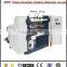 High Speed Kraft paper Laminated paper roll slitting rewinding machine