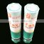 210mmx30m Thermal Paper Roll for Facsimile Machine