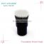 new colorful electric automated rotating brush powder liquid for makeup with replaceable brush heads