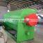 waste film seperating machine
