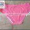 Sew Free Garment Hot Melt Adhesive Tape for Sew Free Underwear and Garment