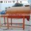Powder Mixer Machine,Granule Mixer