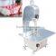 restaurant band saw machine/meat bone cutting machine/band saw for cutting meat