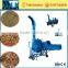 Factory price diesel engine straw shredder/chaff cutter machine