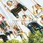 best rich hand small merry-go-round, U-FIRST
