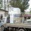 Reliable supplier new machine for pellet packaging ,wood/sawdust/feed pellet packaging machine