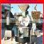 Factory Supply industrial coffee roaster