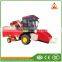 machine to harvest rice paddy