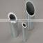 6061/6063 Aluminum square tube, aluminum profile extrusion