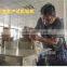 Stainless Steel Medicine Cutter Machine/Leaves Cutting machine/Vegetable Chopping machine
