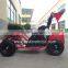 New 1000w wholesale go kart for kids(MC-249)