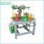COBR16-4A-W HIGH SPEED ROUND CORD BRAIDING MACHINE
