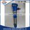 2016 Popular Red Color G15 Hand-held Air Pick Hammer