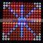 2016 update 14w 225 chips SMD led grow lights
