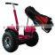 2 wheel electric standing scooter leadway