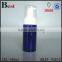 good market hot sale 120ml 150ml plastic spray bottle blue color plastic spray bottle round white pump spray bottle plastic