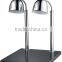 2016 New CE approval Food warmer light