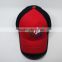 sandwich mesh custom baseball cap/promotional baseball cap with embroidery logo