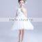 2017 White Rose Tulle Dress Women Kids Sequin Two Spaghetti Strap Dresses
