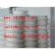 UHMWPE Roller /UHMWPE Bearing /uhmwpe sleeve/UHMWPE tube /UHMWPE Pile roller