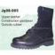 leather boot JG09-023