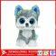 Super lovely big eyes kipper soft farm cartoon animal plush dog toy