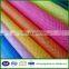 PP INTERLINING