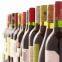 Red Wine Bottles