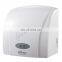 Hotel Decoration Accessories ABS Plastic Material Induction Hand Dryer