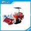 self propelled combined maize and rice harvester machine with flail blade