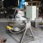 The top level and good quality popcorn making machine with large capacity and speed for sale