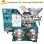 New Technology Small cold press olive oil press machine peanut oil extraction machine