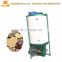 Trade Assurance Rice Wheat Dryer Machine Grain Drying Machine