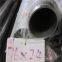 Asme Sa179 80mm Stainless Steel Pipe Hydraulic Pipe