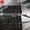 Supplier q235 steel pipe Good hot rolled square tube Supplier tube 4 inches mild steel square tube