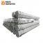 Q195 Q235 8 inch galvanized tube, pre galvanized steel pipe gi pipe, galvanized steel pipe